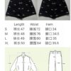 Gucci Shorts - Image 6