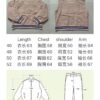 GU snap-button baseball jacket (sleeve detachable) - Image 2